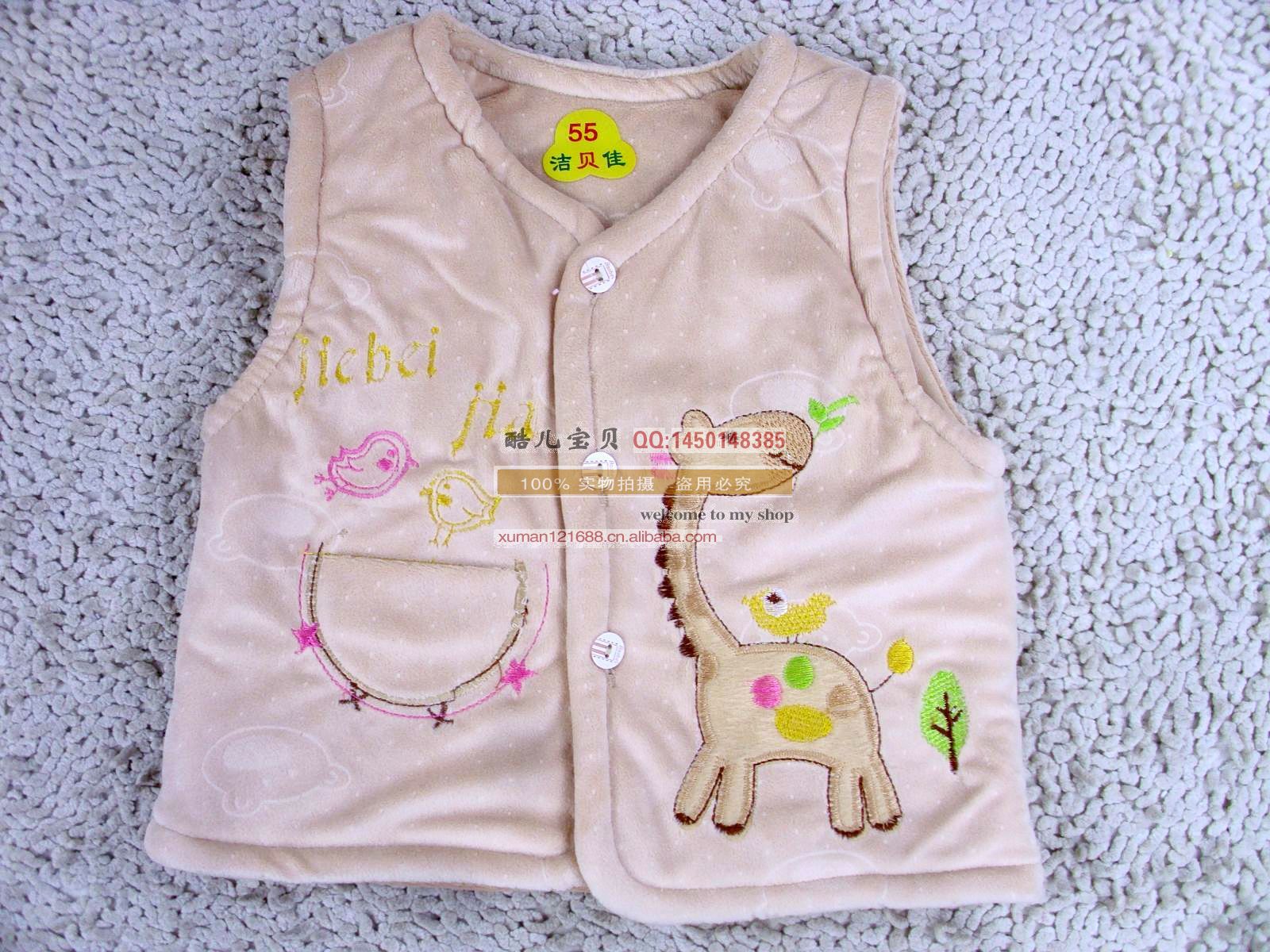 童<em>马甲</em>、背心-儿童<em>外穿</em>保暖<em>马甲</em>/<em>春秋</em>保暖背心