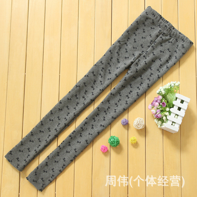秋冬款1