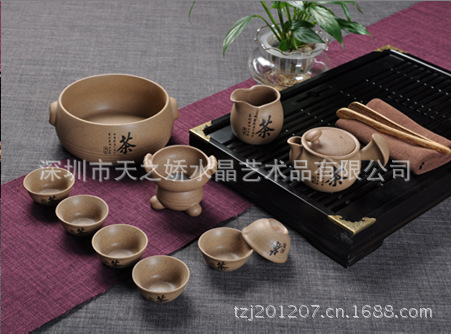 游刃有余高端礼品仿古陶瓷茶具套装