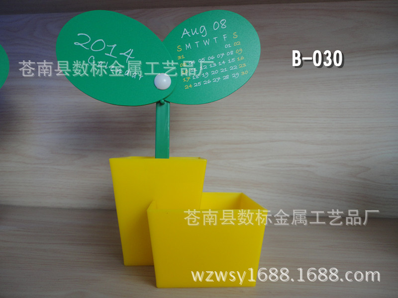 B-030.1