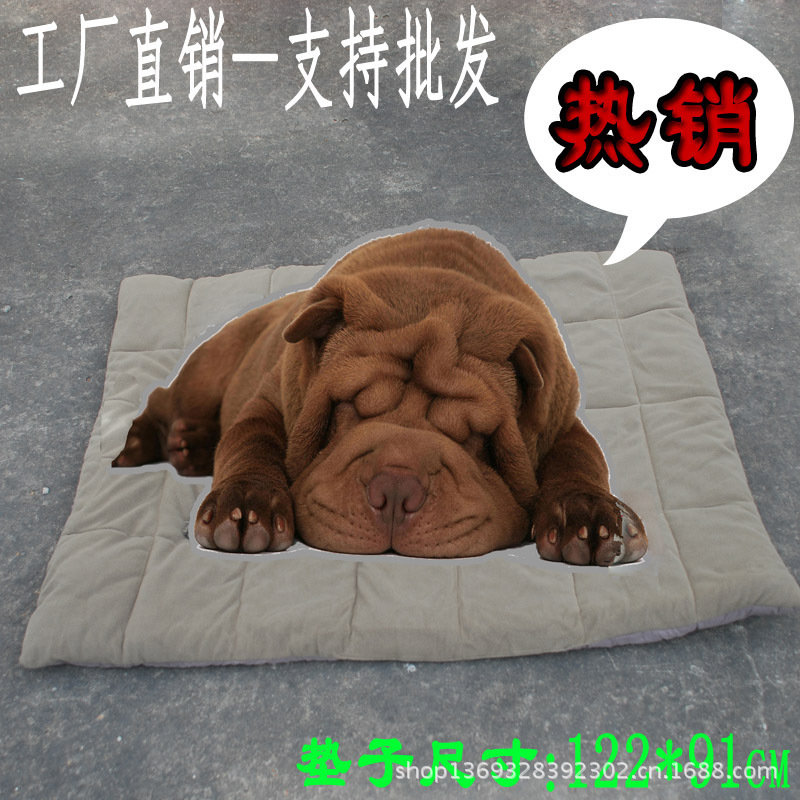 02ed2ac1b0e1532f199a86004ecff9