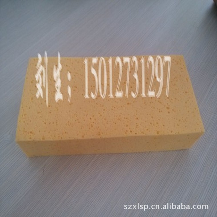 IMG_20130318_150618_conew2