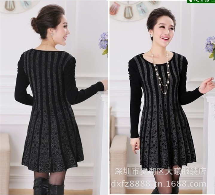 【上海<em>恒源祥</em>品牌<em>羊毛</em>衫 外贸毛衣 <em>开衫</em>10元急