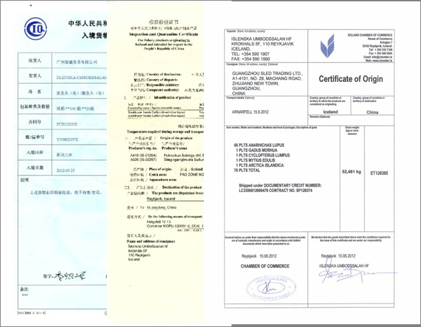 均具有海外卫生证书,原产地证,中国海关检验检疫证明等相关文件