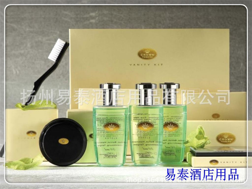定制酒店一次性用品