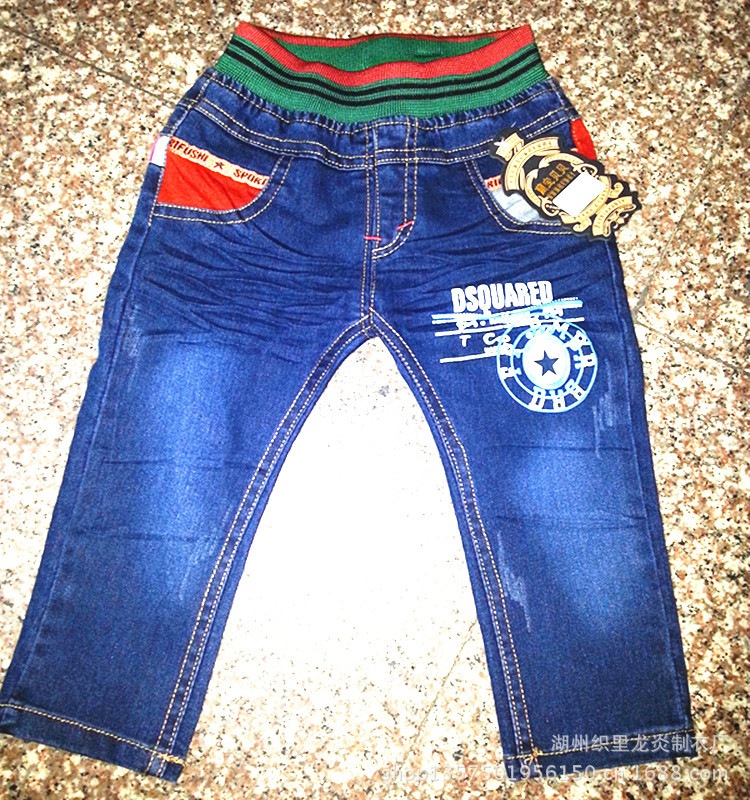 20130814_133818_副本