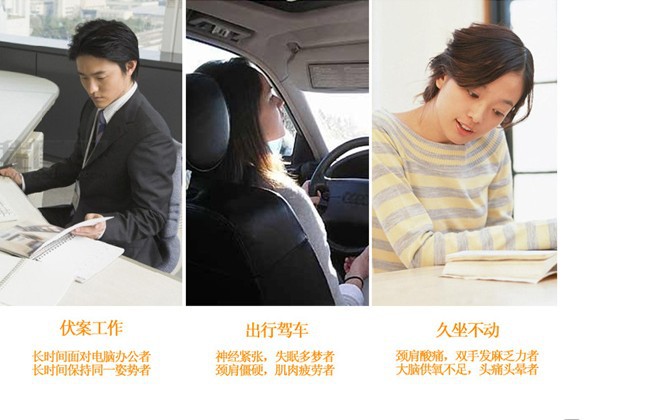 QQ截圖20131017104932