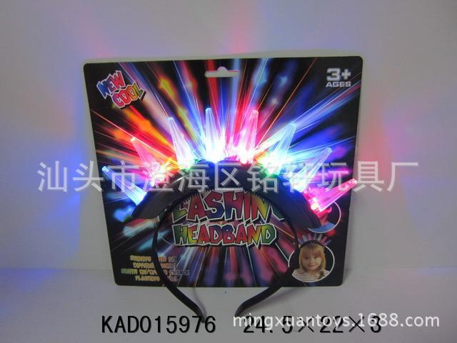 KAD015976