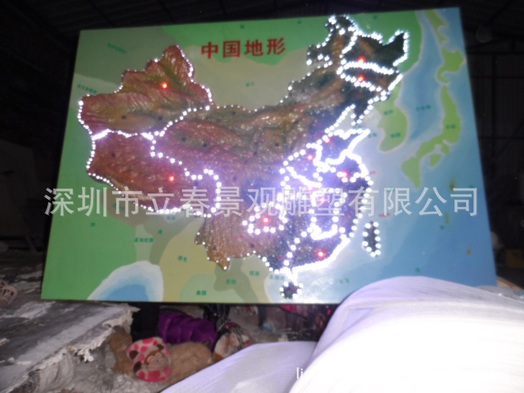 厂家直销现货挂壁式 立体地图 质量优秀图片,厂
