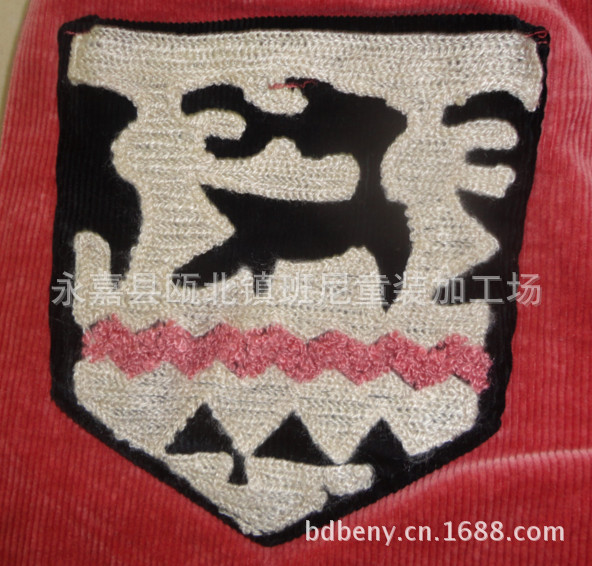 秋季韩版新品 童裤 中大童<em>女裤</em> 2013<em>流行色</em>裤.