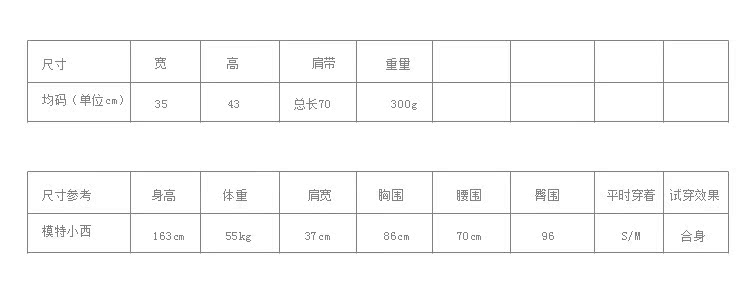 描述頁_06_16