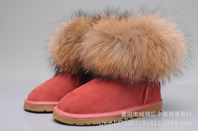 http://ugg-moncler.v.yupo