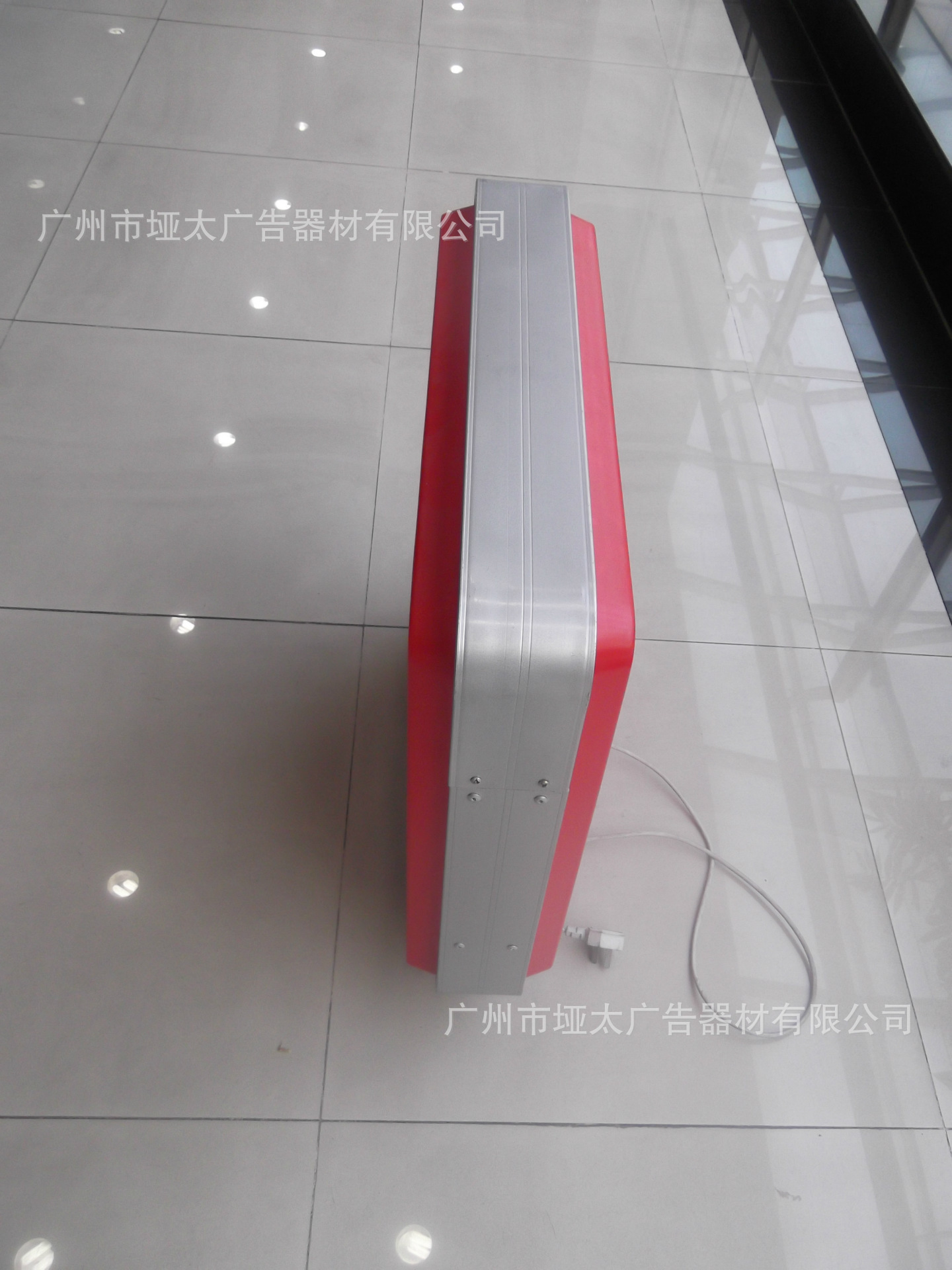 vodafone沃达丰移动电话通信灯箱