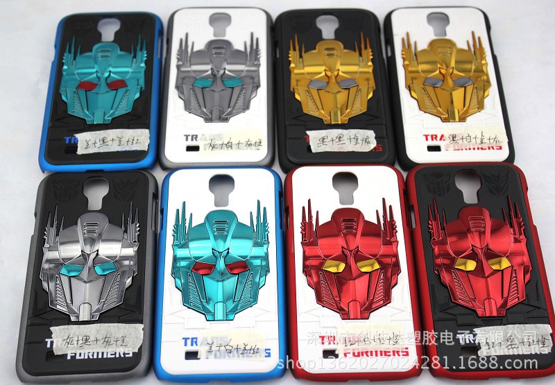 S4/i9500变形金刚
