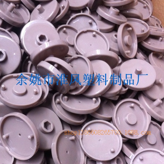 QQ圖片20131225172544