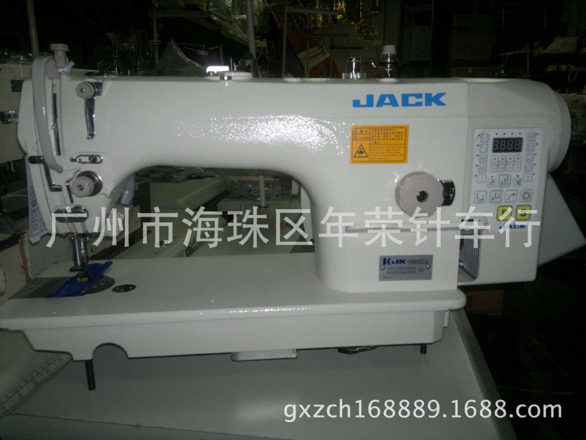 厂家直销 杰克迅利ii一体直驱电脑平缝机 缝纫机 工业缝纫机