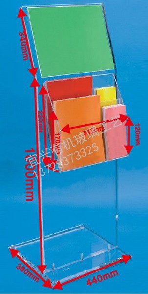 qq截图20120615205845