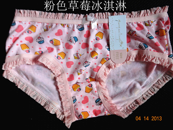 【梦彩婷超多花色随机发<em>内裤低腰三角</em>裤少女可