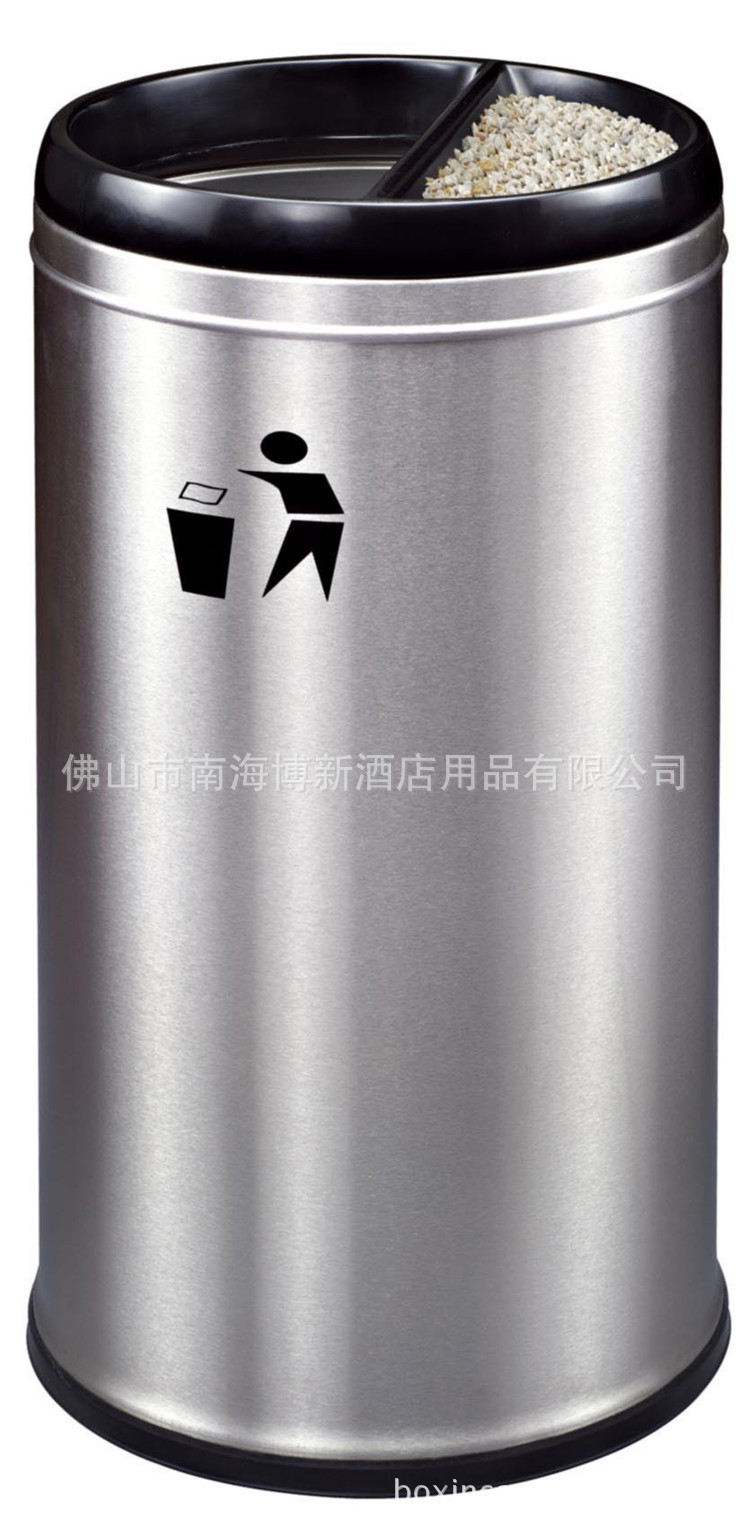 BX-A041A 港式垃圾桶 380X735