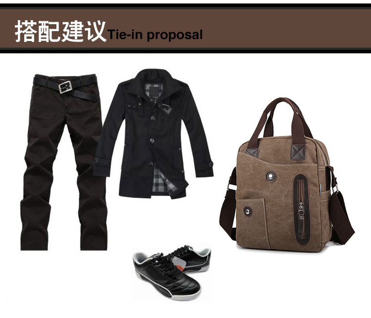 2013新款时尚韩版帆布包 男款单肩提包斜挎包