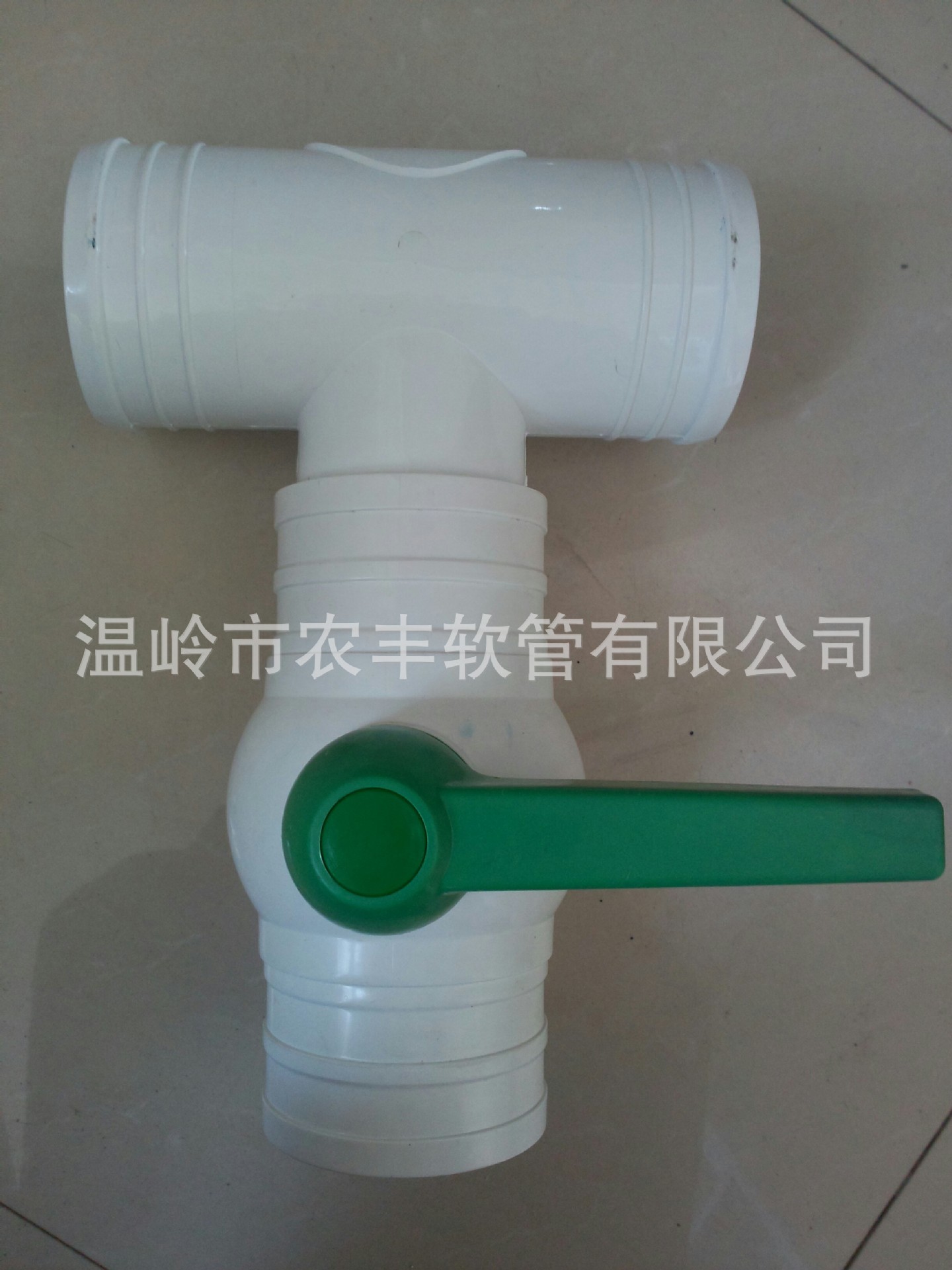 QQ图片20131210104558