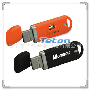 WWW.TETONUSB.COM-20