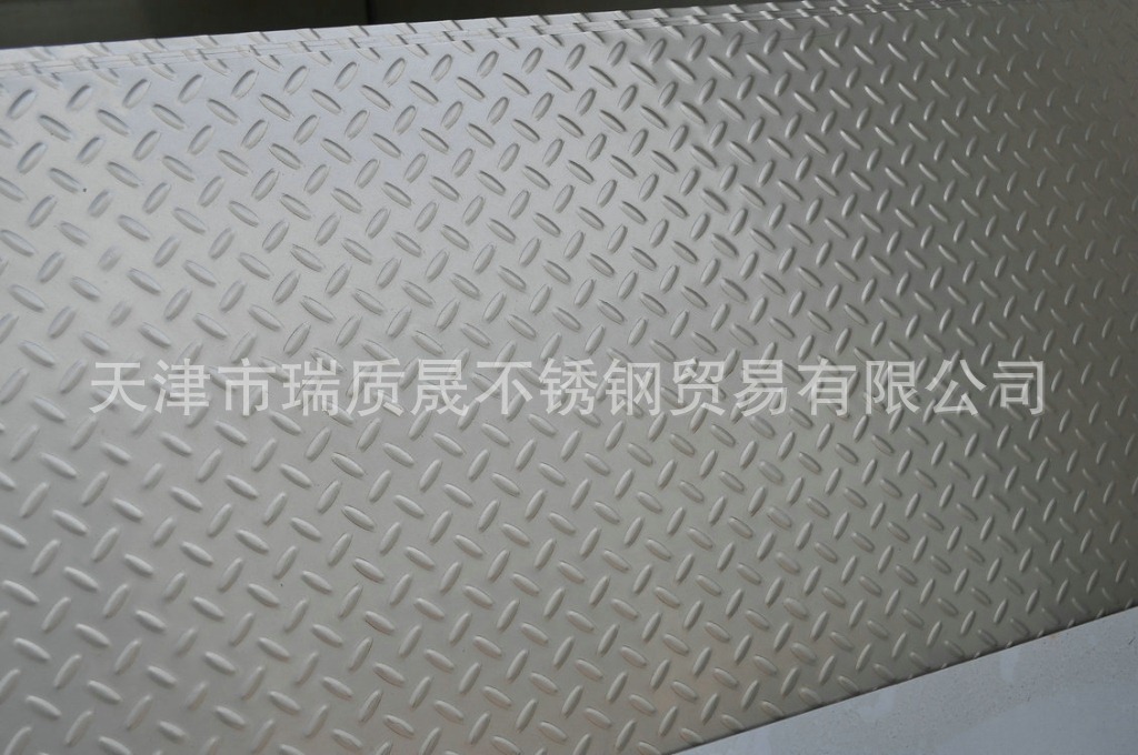 不銹鋼防滑板1