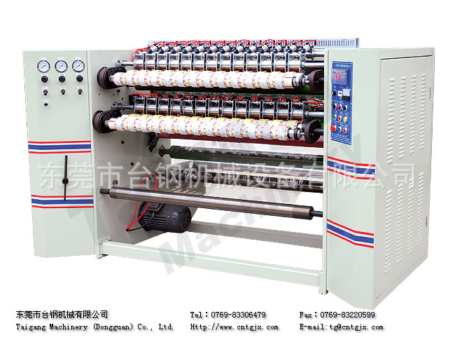 水晶透明分条机