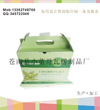 字体妖姬包装_字号妖姬设计_蓝色妖姬包格式包装蓝色要求蓝色课程要求图片