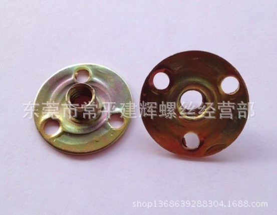 大量供應優質四爪螺母,四爪釘,三爪螺母,碟型,鐵板螺母