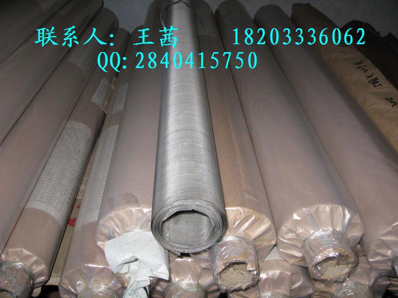 不锈钢网过滤网（卷）2