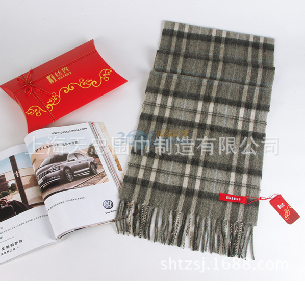 QQ截图20131022164607