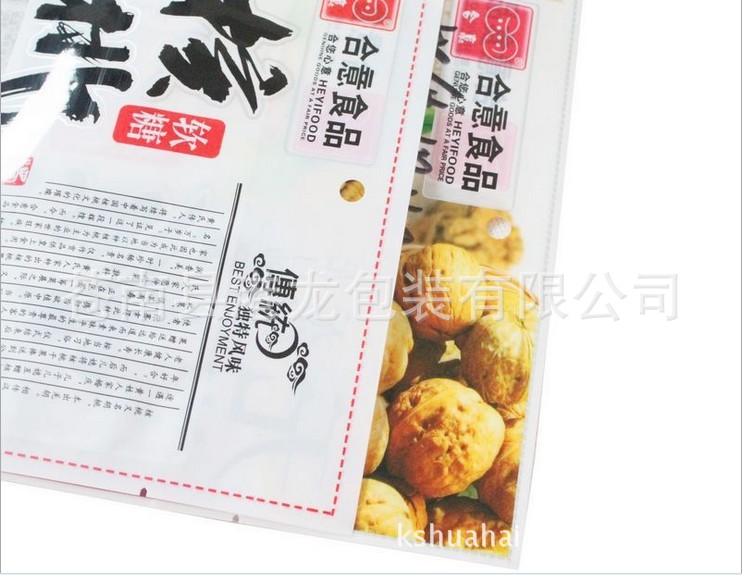 QQ图片20130709062301