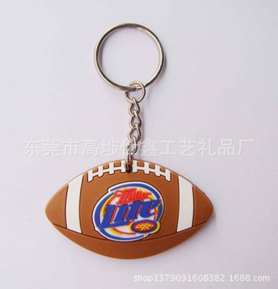 QQ图片20131015195925_副本_副本