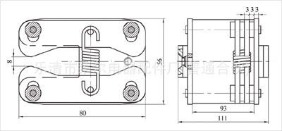 GC6-1600A拉簧式扁觸頭結構示意圖