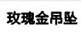 分類導航定稿_18