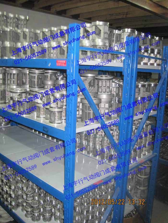 AT气动执行器(图17)