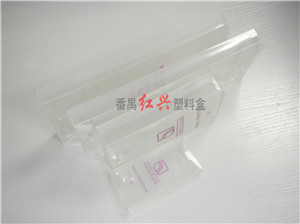 DSCN3866_副本_副本