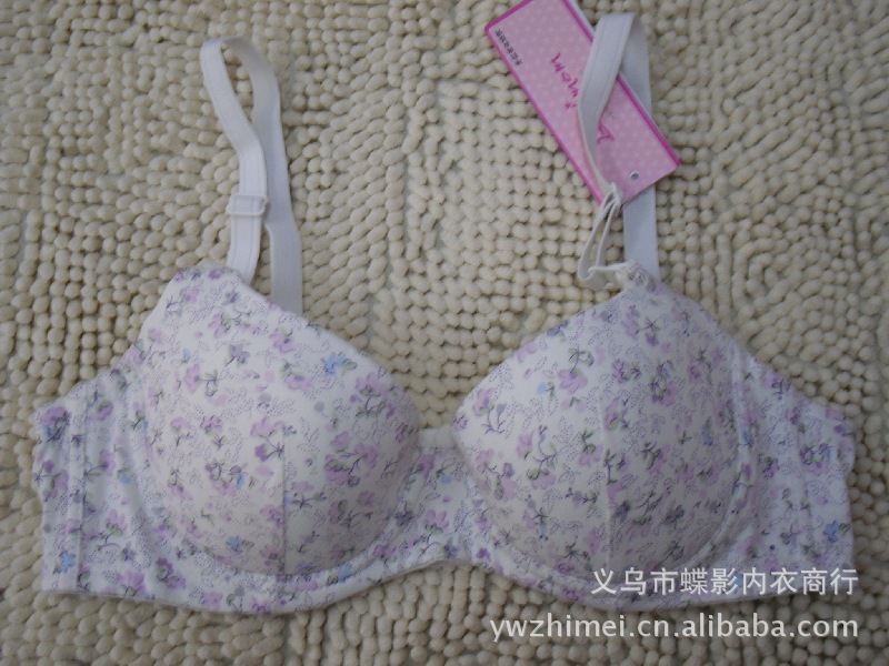 【断码特价】光面 印花 可<em>开扣</em>哺乳 产前产后孕