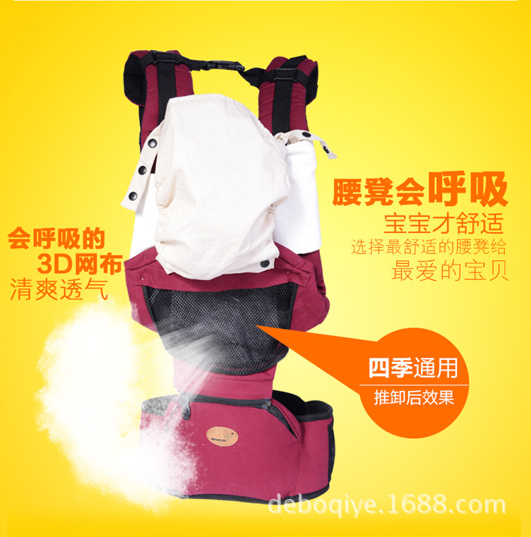 背背親雙肩_01_06