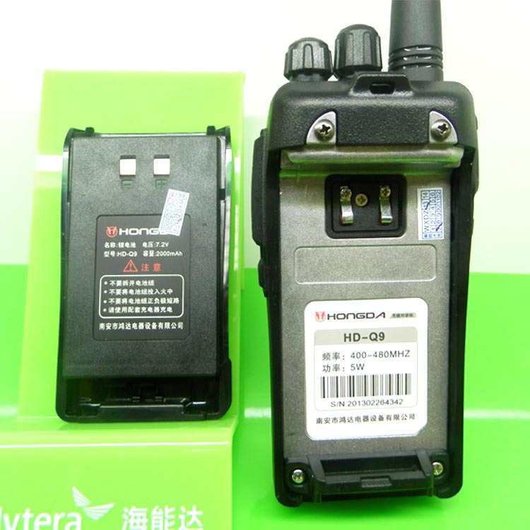 HD-Q9,