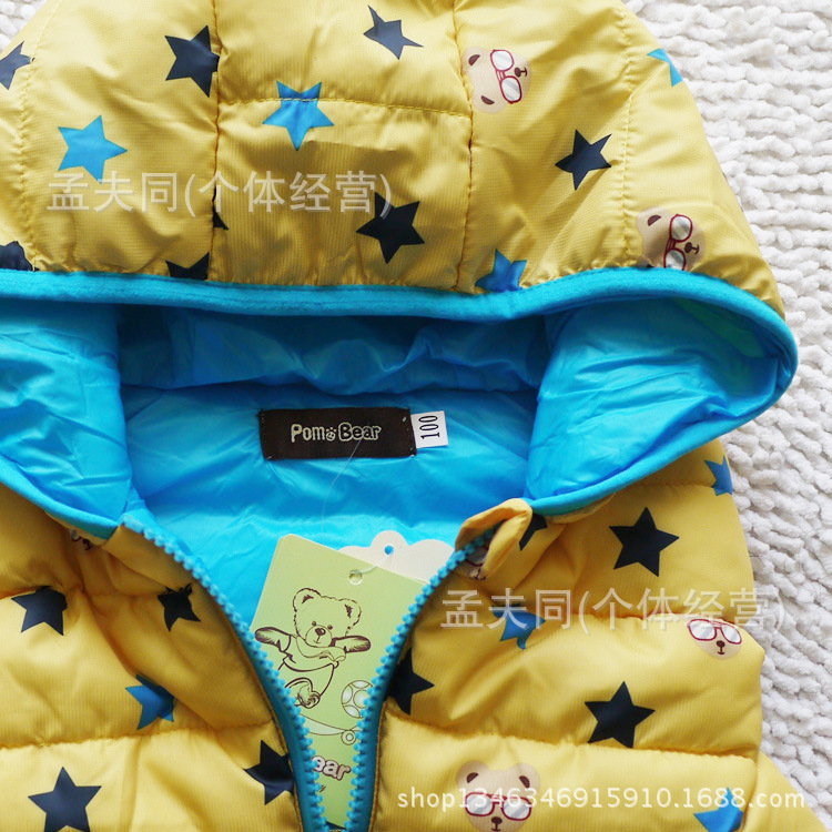 13年韩版最新秋冬款<em>儿童</em>女童羽绒棉加厚棉马