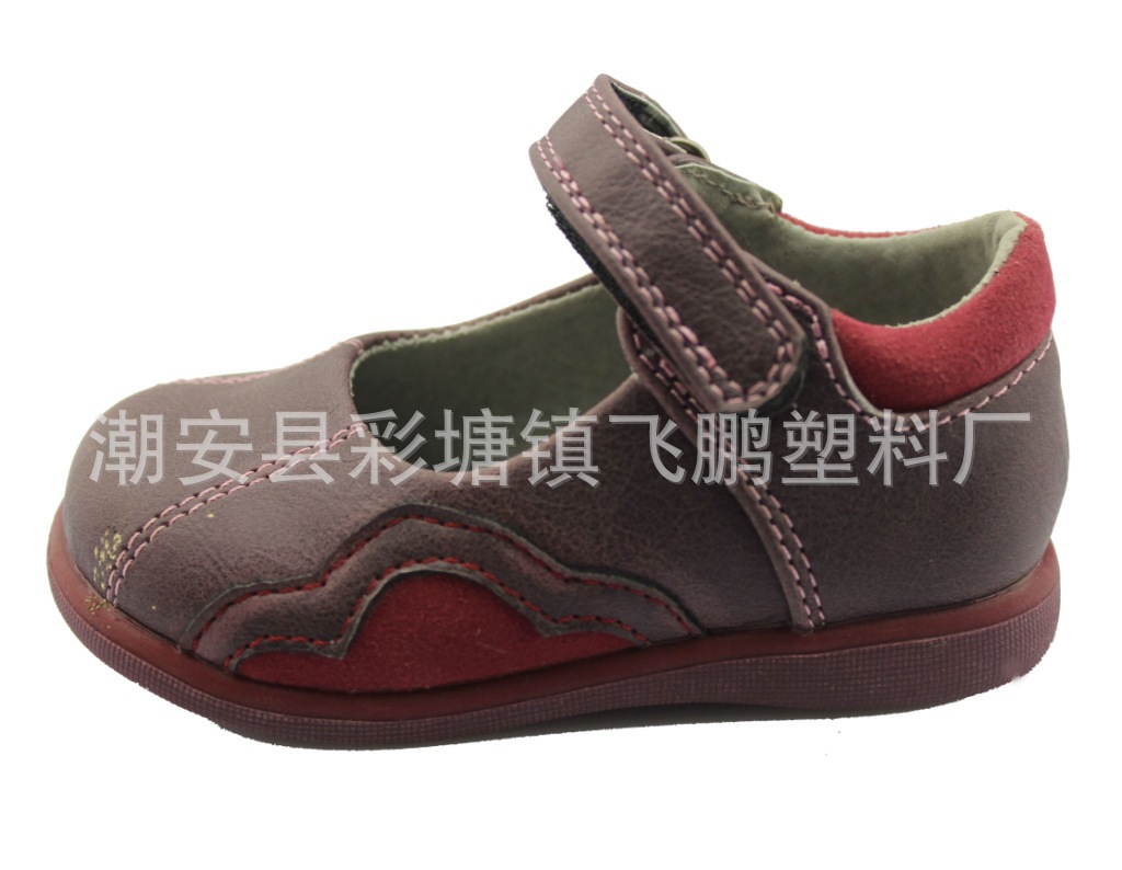 照片 1906