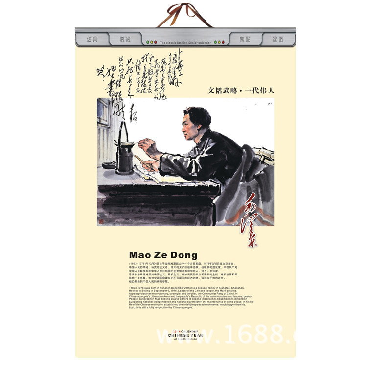 46主圖