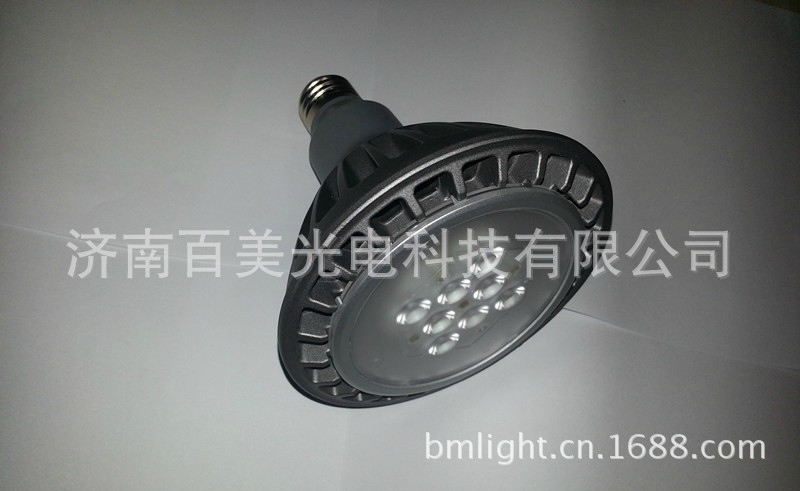 飞利浦MASTER LED PAR38 MV 18W-2