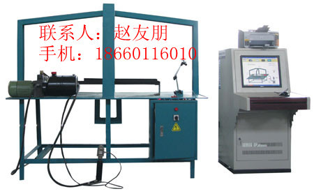 计算机控制气瓶支架强度校核装置