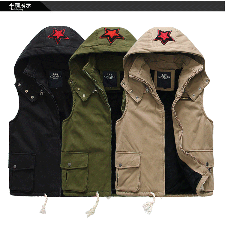 供应<em>批发</em>秋冬新品韩版修身男棉<em>马甲男士</em>新款棉