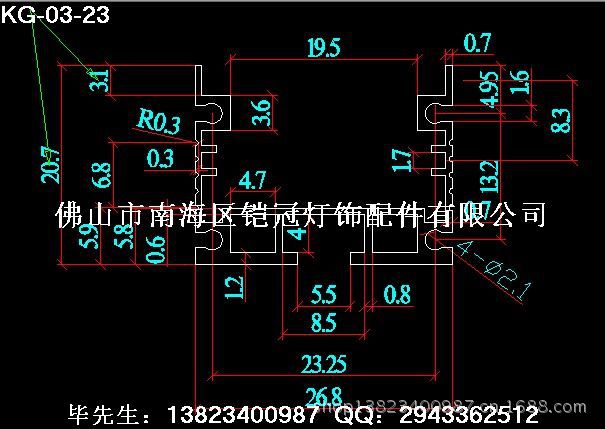 U~379%XG~637%02$82QMOIN