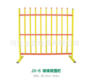 QQ截图20130510150925