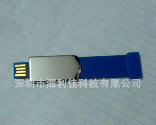 hlj-m068